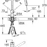 Смеситель Grohe Minta 32321AL2