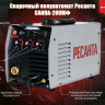 Сварочный аппарат Ресанта САИПА-200МФ (65/24)