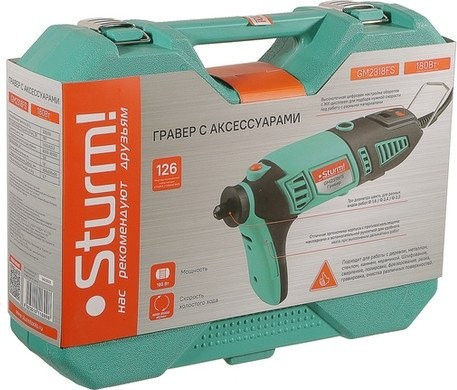 Гравер Sturm GM2318FS