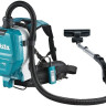 Промышленный пылесос Makita LXT DVC 261 ZX11 DVC261ZX11A2 (2 АКБ)