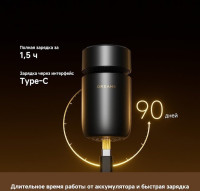 Электробритва мужская Dreame S7 AS01A (черный)