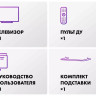 Телевизор HAIER 75 Mini LED
