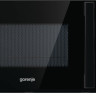 Микроволновая печь Gorenje MO20A4XH