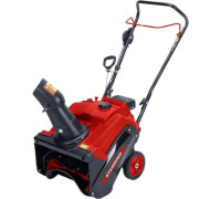 Снегоуборщик StarWind GST-2246