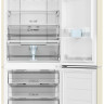 Холодильник с морозильником HAIER C2F636CCFDU1