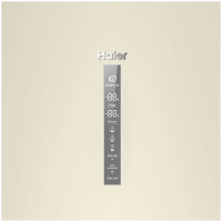 Холодильник с морозильником HAIER C2F636CCFDU1