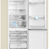 Холодильник с морозильником HAIER C2F636CCFDU1
