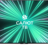 Телевизор Hyundai H-LED65FU7002