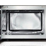 Микроволновая печь Caso MCG 25 chef