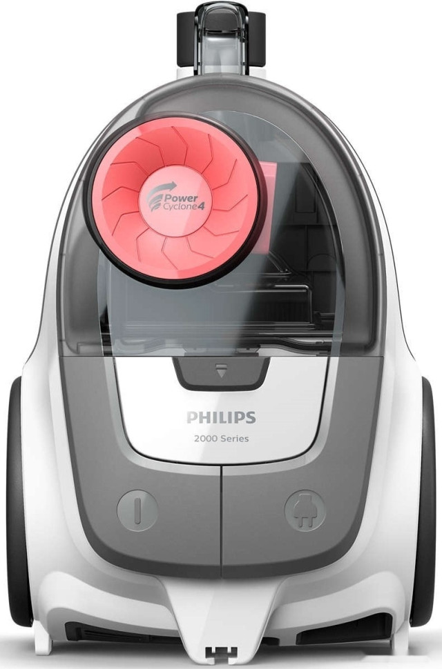 Пылесос Philips XB2042/01