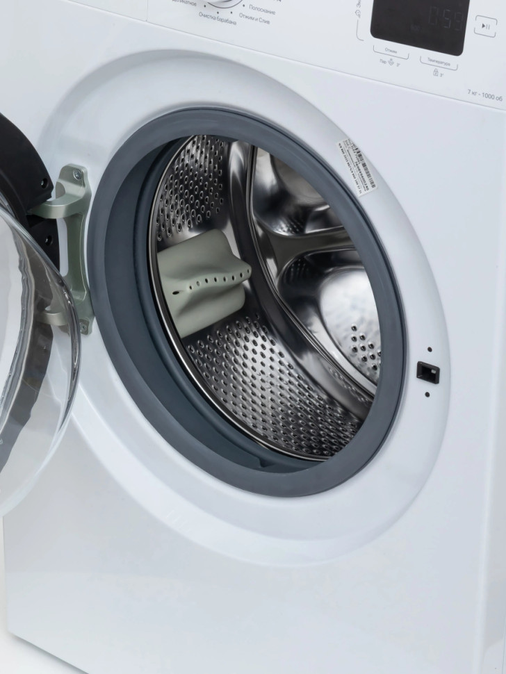 Стиральная машина Indesit ILS3 71091