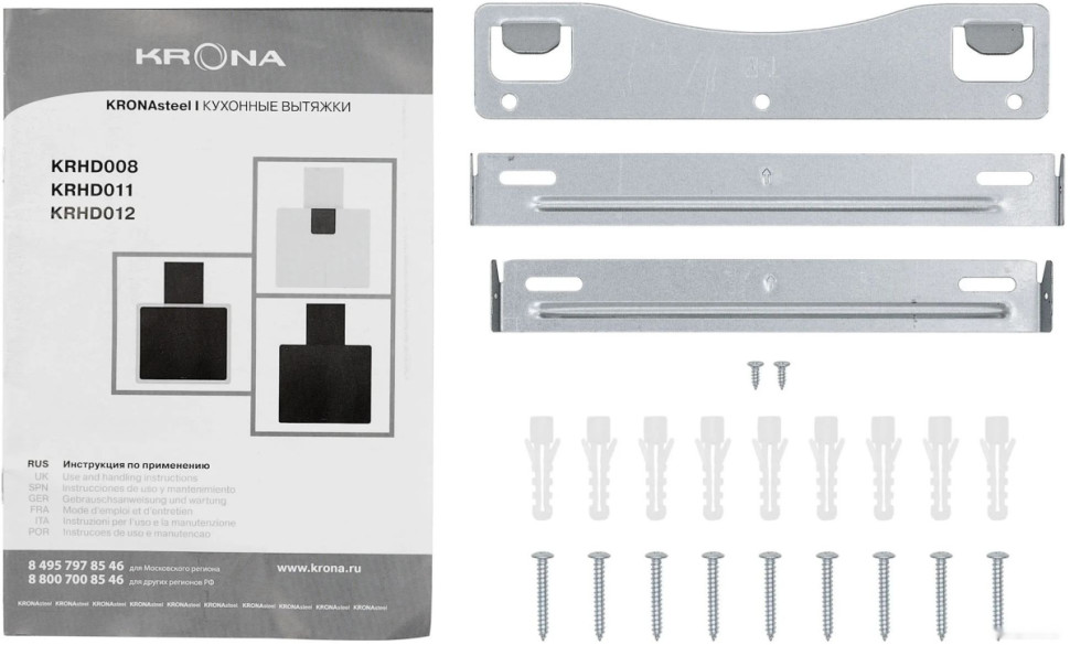 Вытяжка Krona Aura 600 Frame S (черный) Вытяжка Krona Aura 600 Frame S (черный)