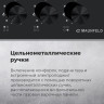 Варочная панель Maunfeld EGHG.64.63CW/G