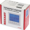 Терморегулятор Rexant R100W 51-0588 (белый)