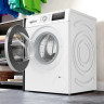 Стиральная машина Bosch WAT28S48ME