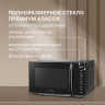 Микроволновая печь Rondell RDE-MW204