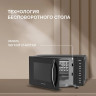 Микроволновая печь Rondell RDE-MW204