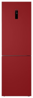 Холодильник с нижней морозильной камерой HAIER C2F636CRRG
