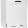 Посудомоечная машина Hansa ZWM 616 WH