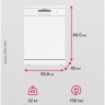Посудомоечная машина Hansa ZWM 616 WH