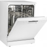 Посудомоечная машина Hansa ZWM 616 WH