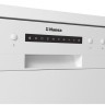 Посудомоечная машина Hansa ZWM 616 WH