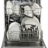 Посудомоечная машина Hansa ZWM 616 WH