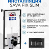 Система инсталляции Pestan Sava Fix Slim SET40006471