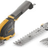 Садовые ножницы Stiga SGM 104 AE 253010271/ST1