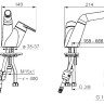 Смеситель Oras Signa 2203F