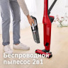 Вертикальный пылесос Bosch BBH3ZOO28