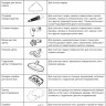 Паровая швабра Blackton Bt SM1110