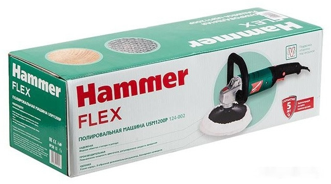 Шлифовальная машина Hammer USM1200P
