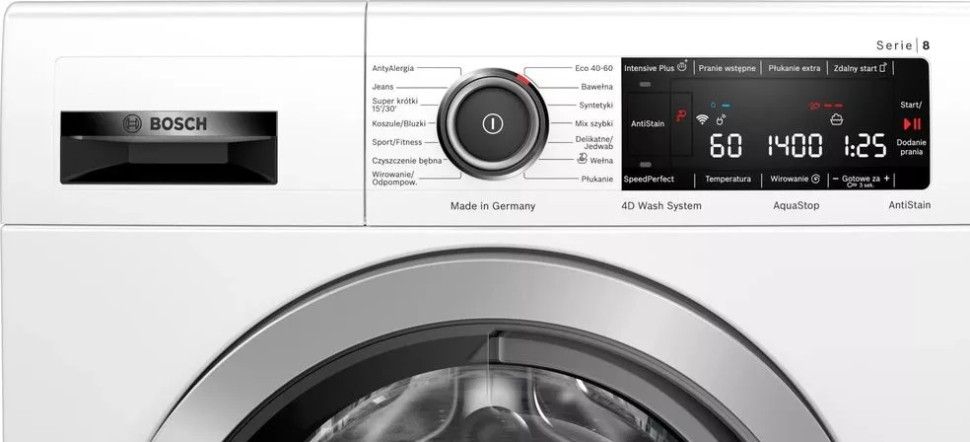 Стиральная машина Bosch WAVH8M92PL