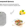 Вытяжка Weissgauff Gracia WH