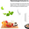 Вытяжка Weissgauff Gracia WH