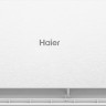 Кондиционер HAIER Stellar HP -20C AS25SHP1HRA-W/1U25SHP1FRA