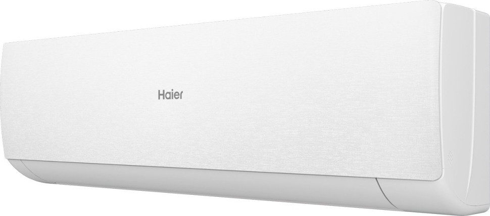 Кондиционер HAIER Stellar HP -20C AS25SHP1HRA-W/1U25SHP1FRA