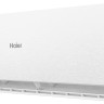Кондиционер HAIER Stellar HP -20C AS25SHP1HRA-W/1U25SHP1FRA