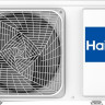 Кондиционер HAIER Stellar HP -20C AS25SHP1HRA-W/1U25SHP1FRA