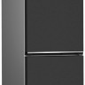 Холодильник Beko B1DRCNK362HXBR