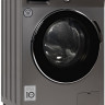 Стиральная машина Weissgauff WM 4947 DC Inverter Steam Silver