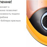 Пароочиститель Kitfort KT-9158-1