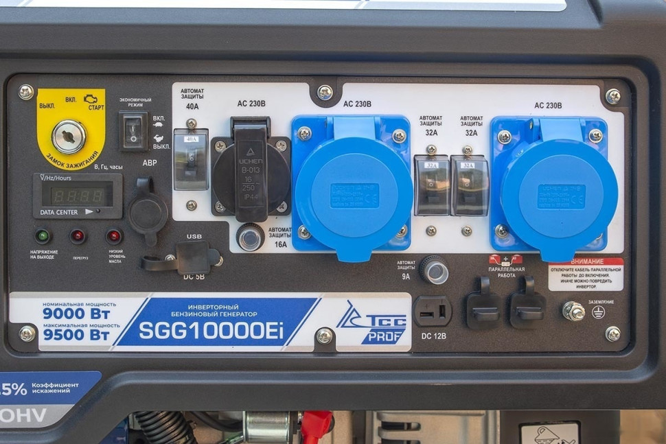 Генератор ТСС SGG 10000EI