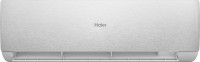 Кондиционер HAIER Stellar HP -20C AS20SHP1HRA-S/1U20SHP1FRA