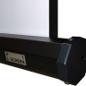 Проекционный экран PL Magna TRM-PC-113D