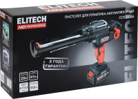 Пистолет для герметика Elitech CCG 20SL6 (с 1-им АКБ)