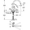 Смеситель Grohe BauFlow 31538001