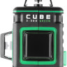 Лазерный нивелир ADA Instruments Cube 3-360 Green Ultimate Edition A00569