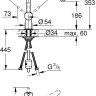 Смеситель Grohe Minta 32322002 (хром)